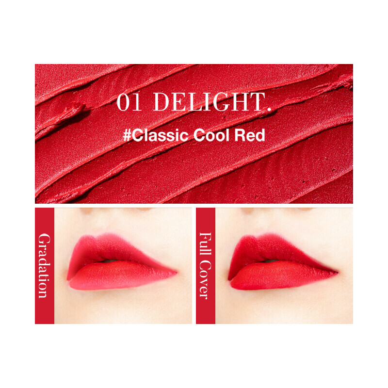 Deep Velvet Tint 4.3g 6 Color (Weight : 36g)