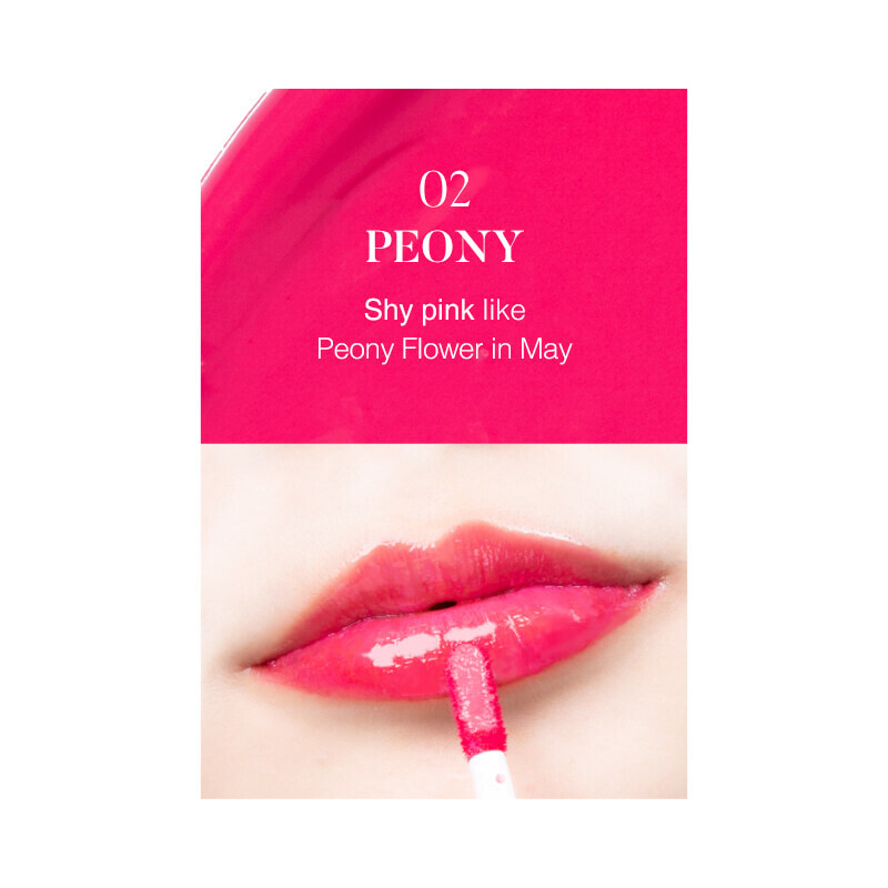 Dive Glossy Tint 4ml 3 Color (Weight : 35g)