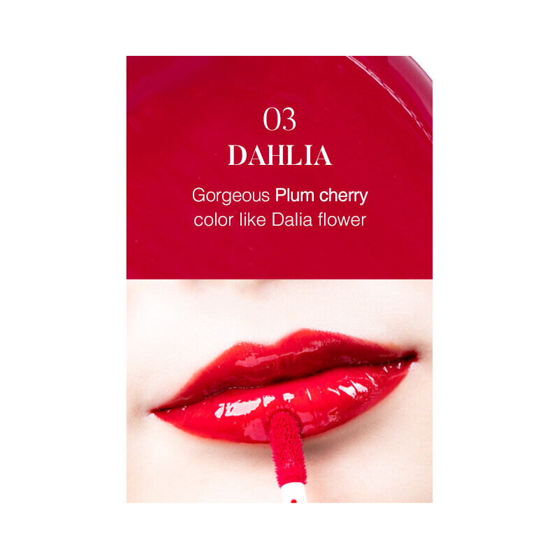 Dive Glossy Tint 4ml 3 Color (Weight : 35g)