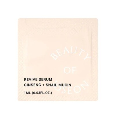 BEAUTY OF JOSEON Revive serum (1ml)