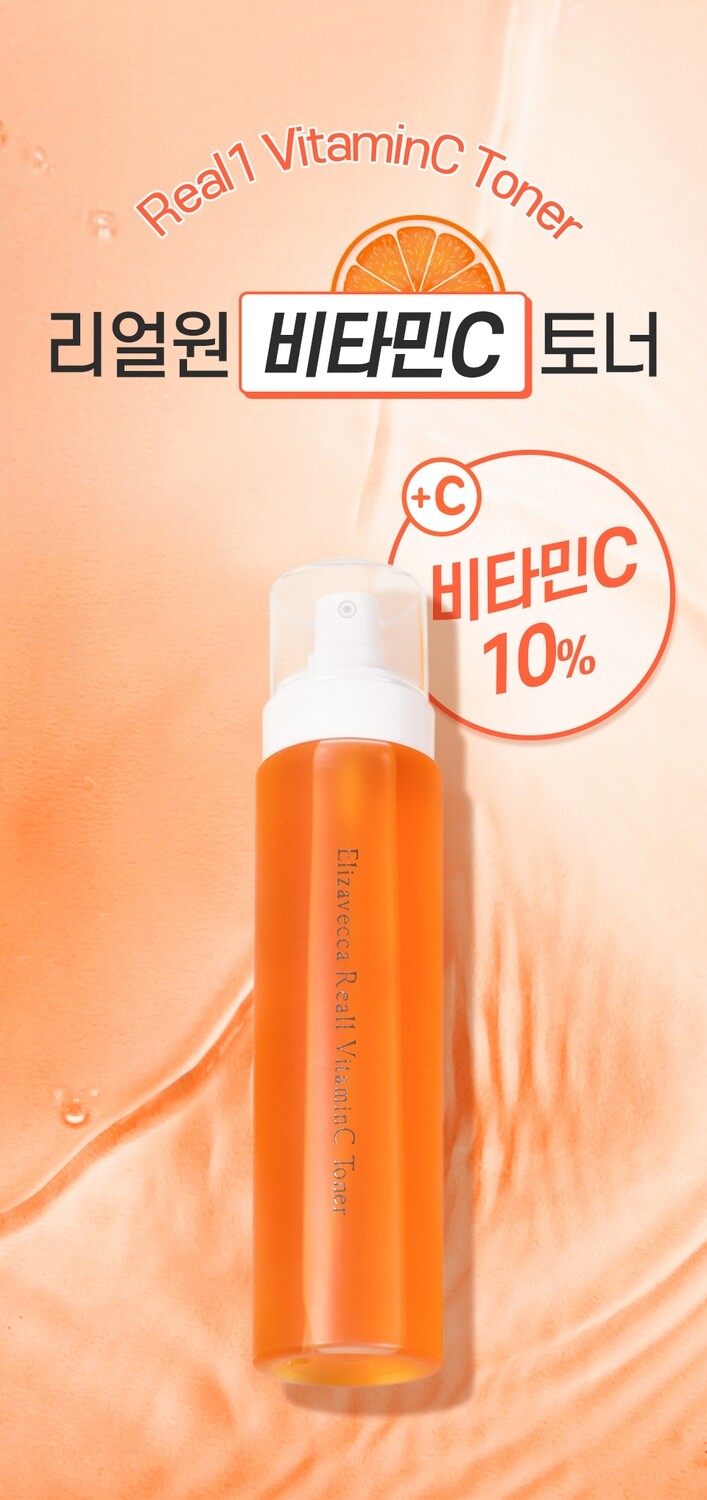 ELIZAVECCA Real One Vitamin C Toner 200 ml