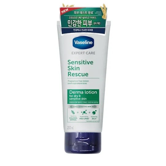 Vaseline Derma Sensitive Skin Lotion 200ML