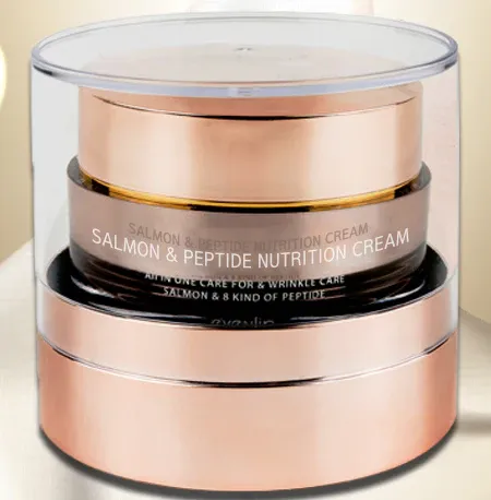 EYENLIP Salmon &amp; Peptide Nutrition Cream 50ml