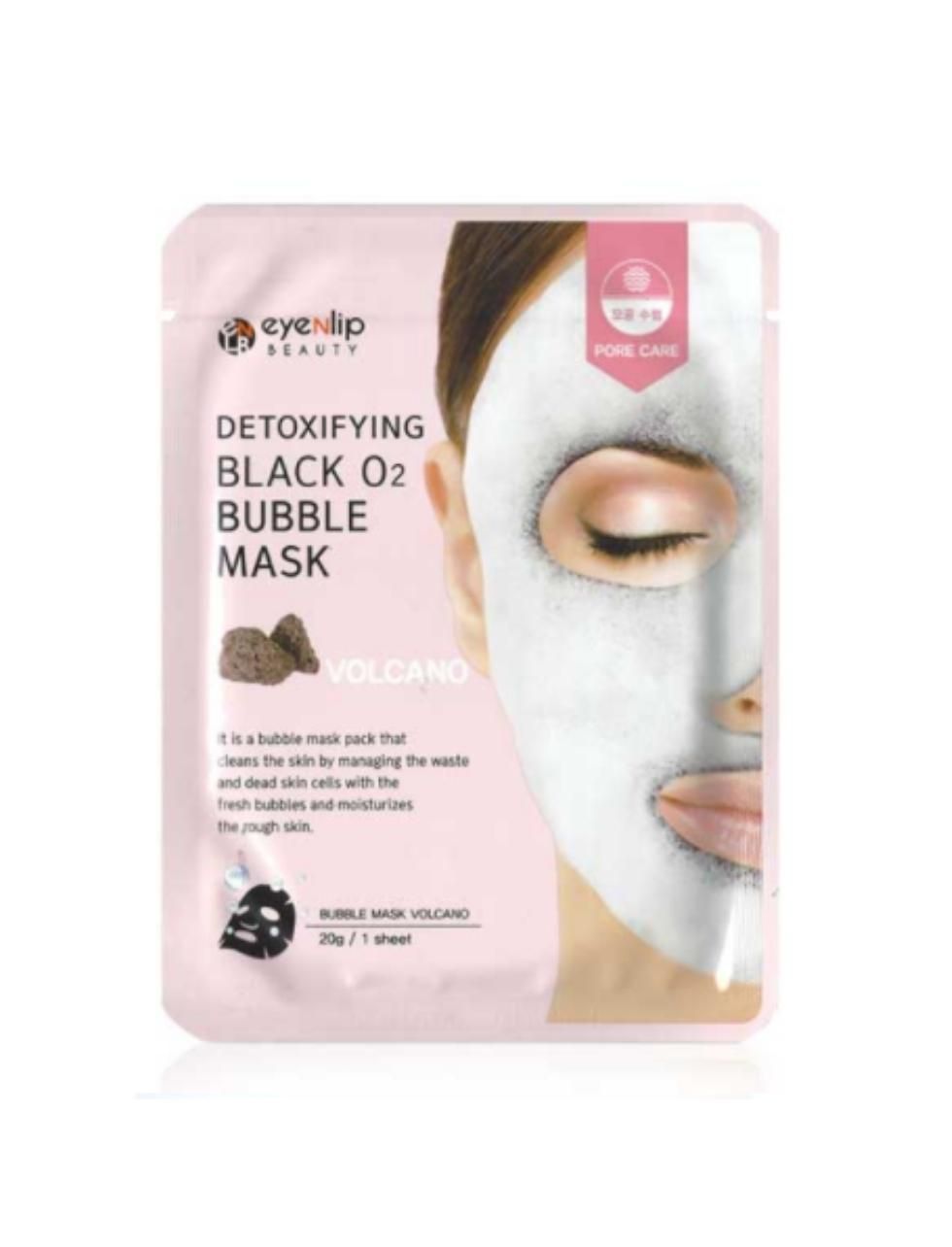 Eyenlip BLACK O2 BUBBLE MASK VOLCANO