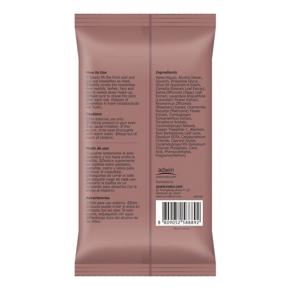 PUREDERM Make-up Remover Cleansing Towelettes PEPTIDE