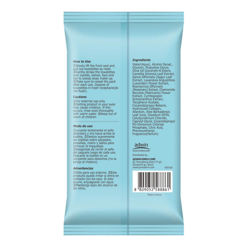 PUREDERM Collagen Make-Up Remover Cleansing Towelettes