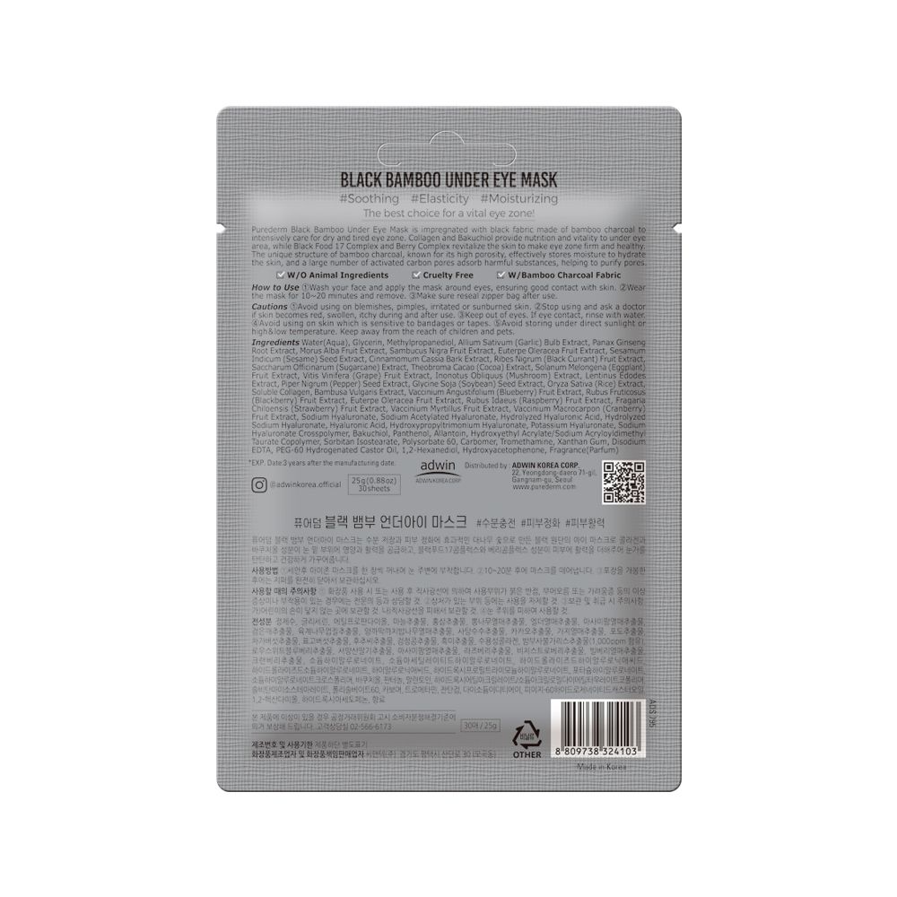 PUREDERM Black Bamboo Under Eye Mask