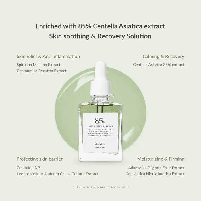 DR. ALTHEA Skin Relief Essence