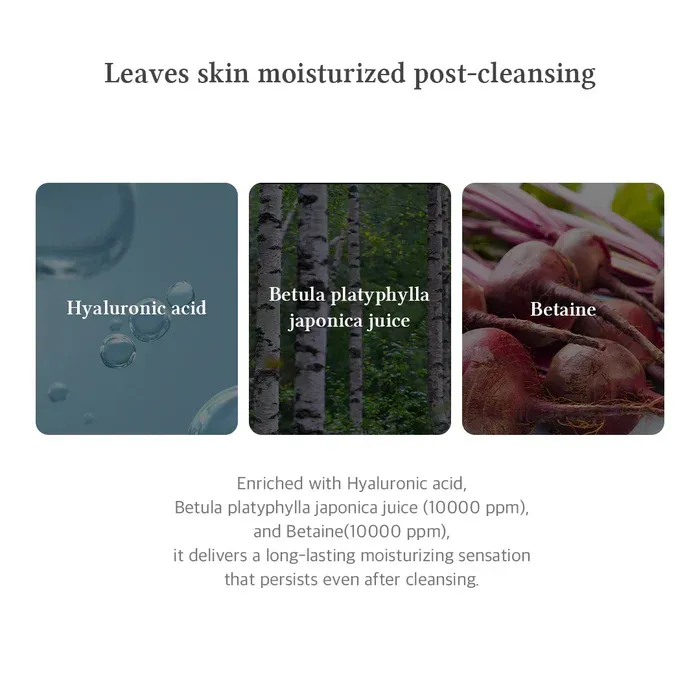 DR. ALTHEA Green Relief Amino Gel Cleanser