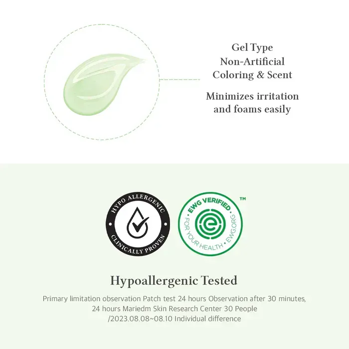 DR. ALTHEA Green Relief Amino Gel Cleanser