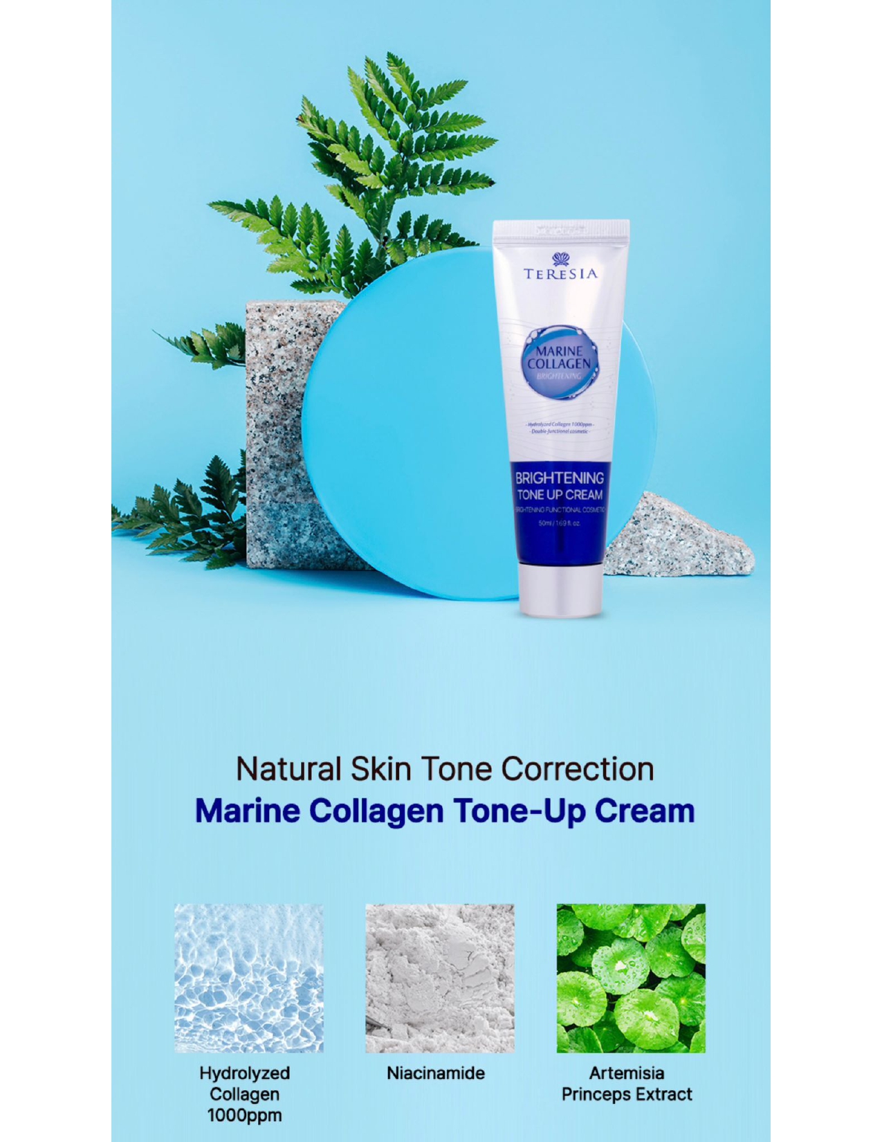Teresia Marine Collagen Brightening Tone Up Cream 50ml