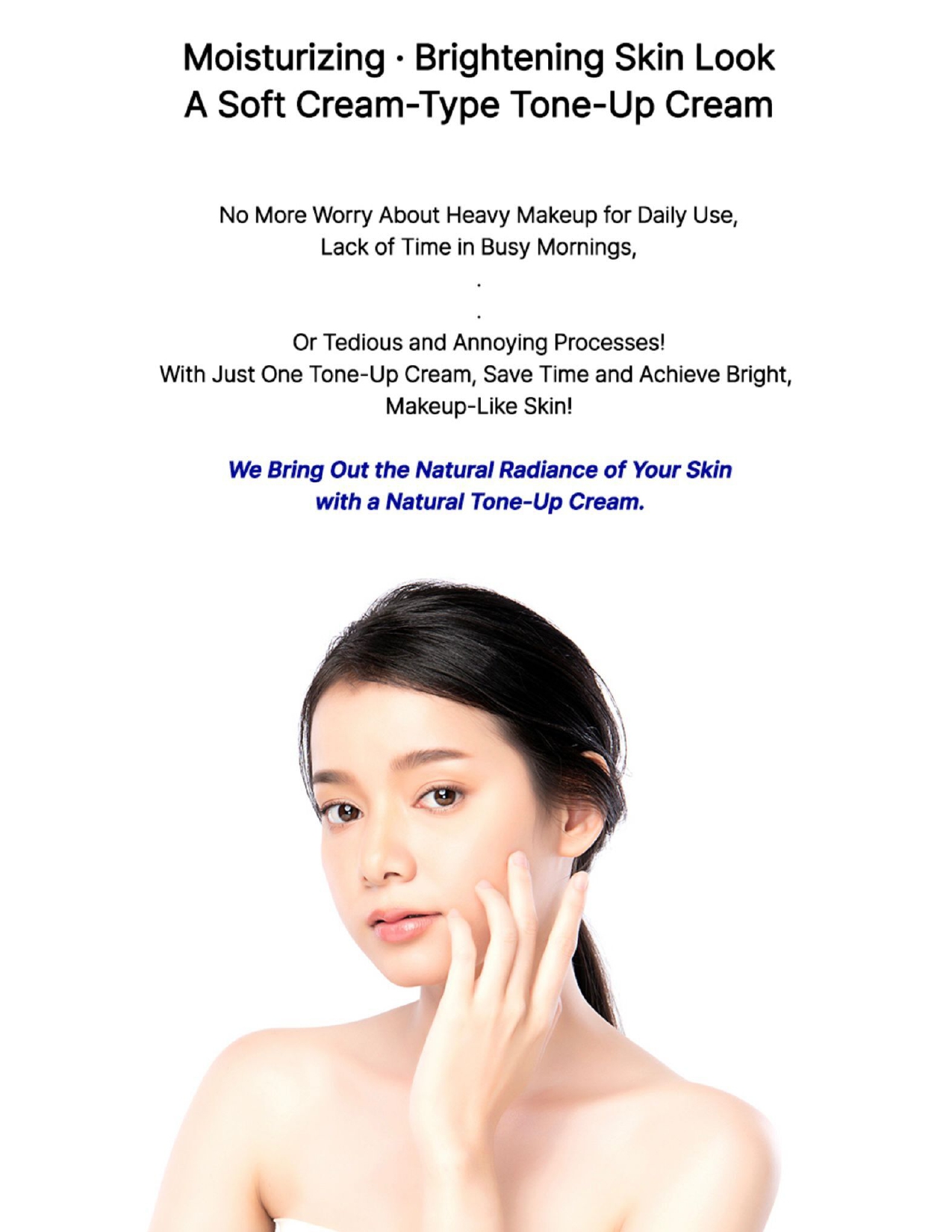 Teresia Marine Collagen Brightening Tone Up Cream 50ml
