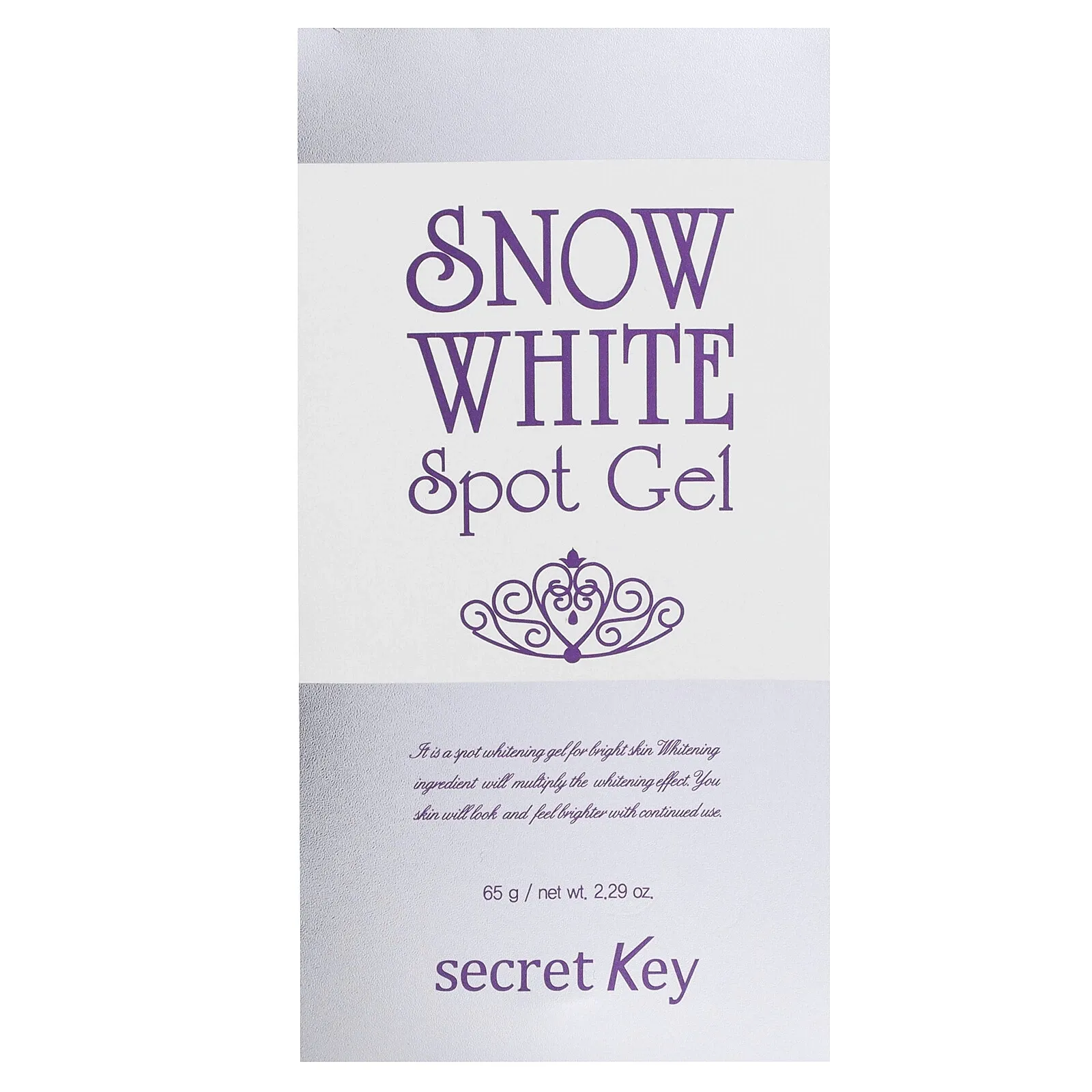 SECRET KEY Snow White Spot Gel 65g