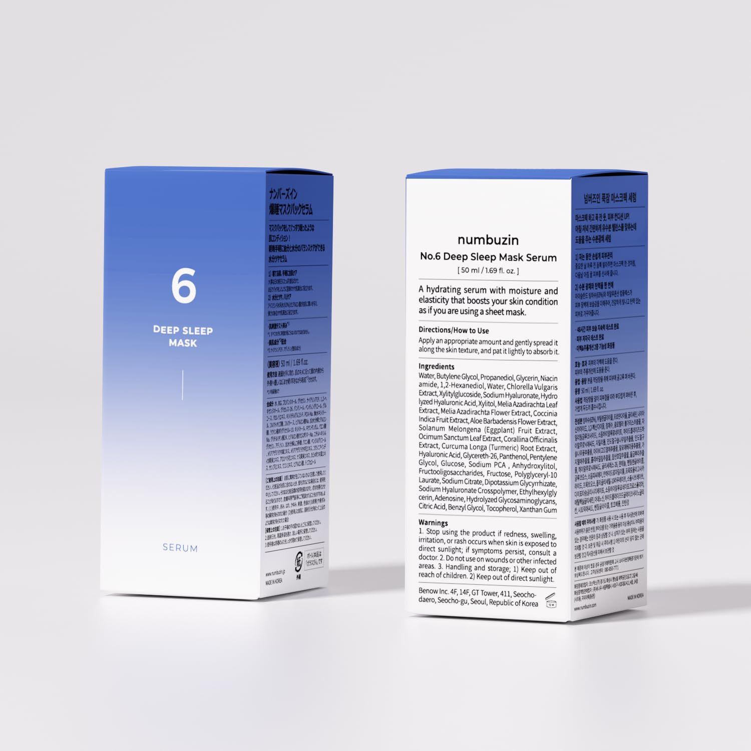 NUMBUZIN MASK UP 27ML #6 DEEP SLEEP MASK SERUM