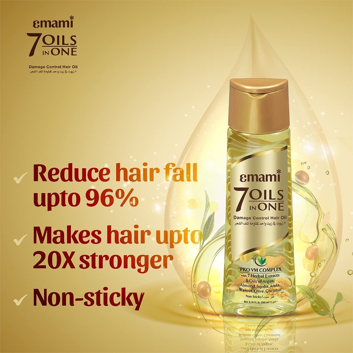 Emami Hair Oil 7 Oils In One 100Ml