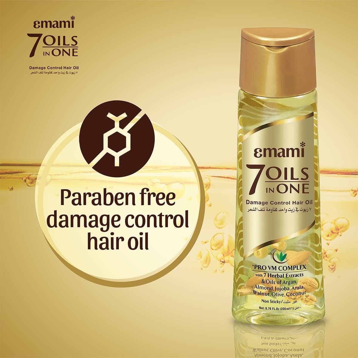 Emami Hair Oil 7 Oils In One 100Ml