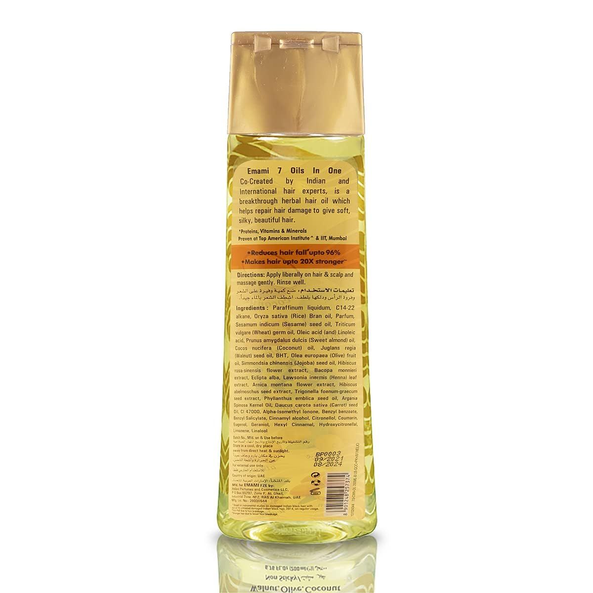 Emami Hair Oil 7 Oils In One 100Ml
