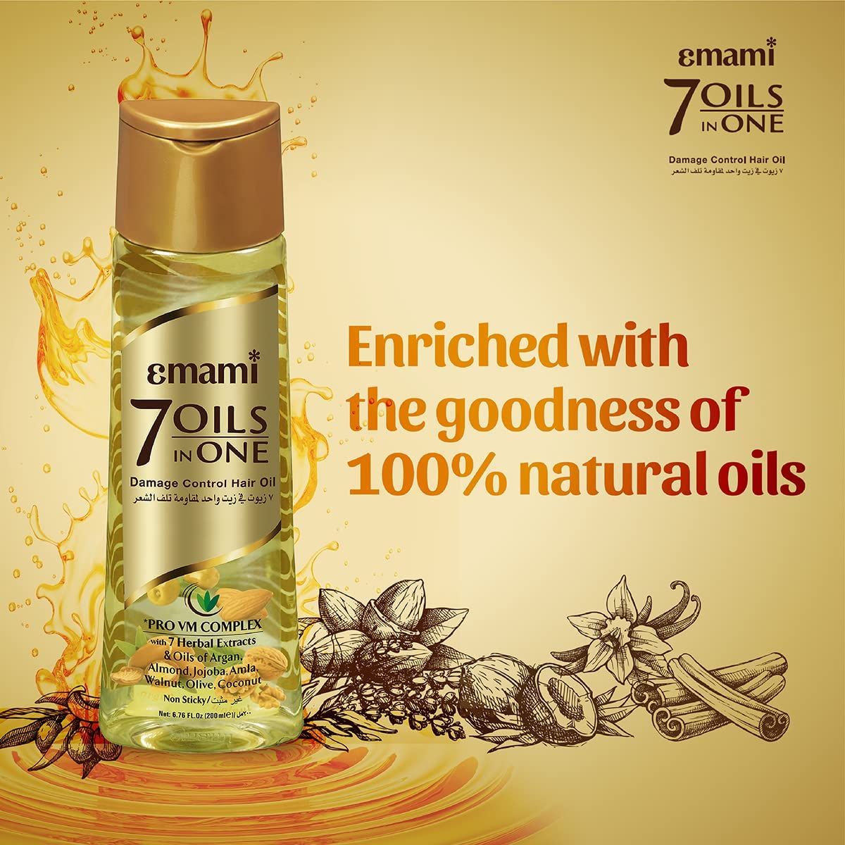 Emami Hair Oil 7 Oils In One 100Ml