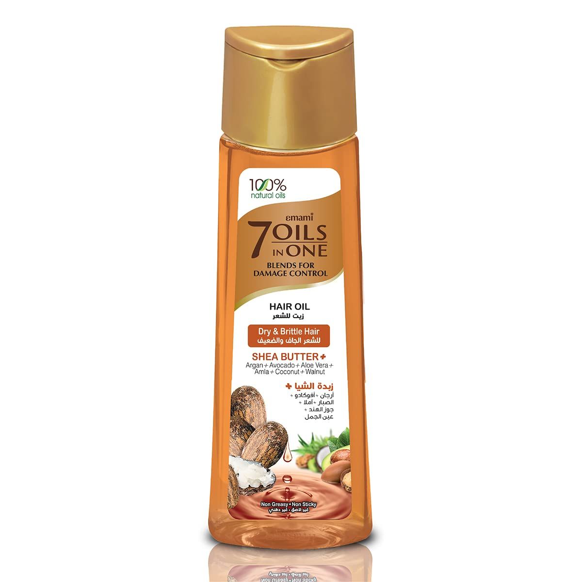Emami7 Oils One Blends For Damage Control Hair Oil Dry &amp; Shea Butte Hair 200 Ml