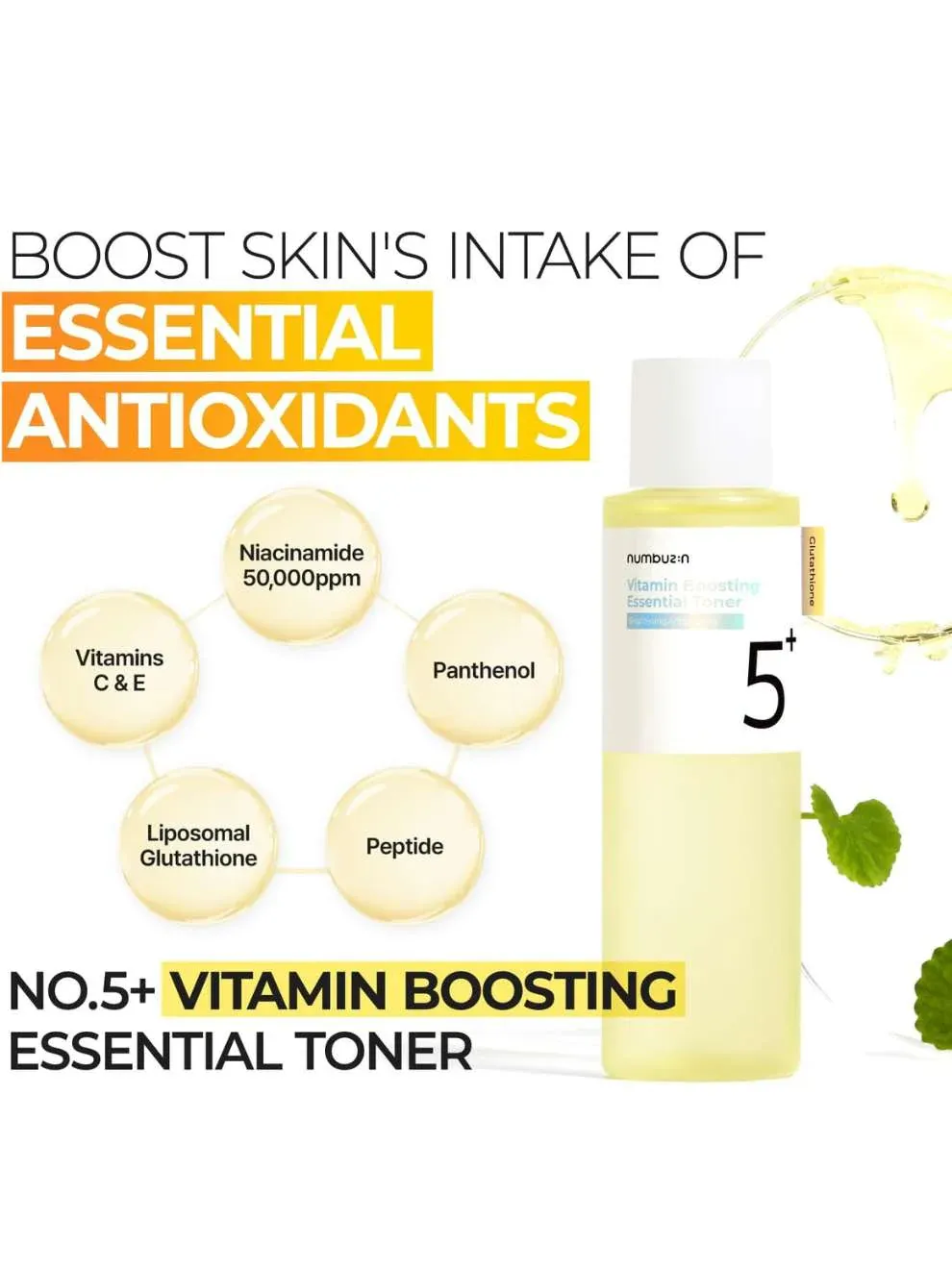 NUMBUZIN No.5 Vitamin Boosting Essential Toner
