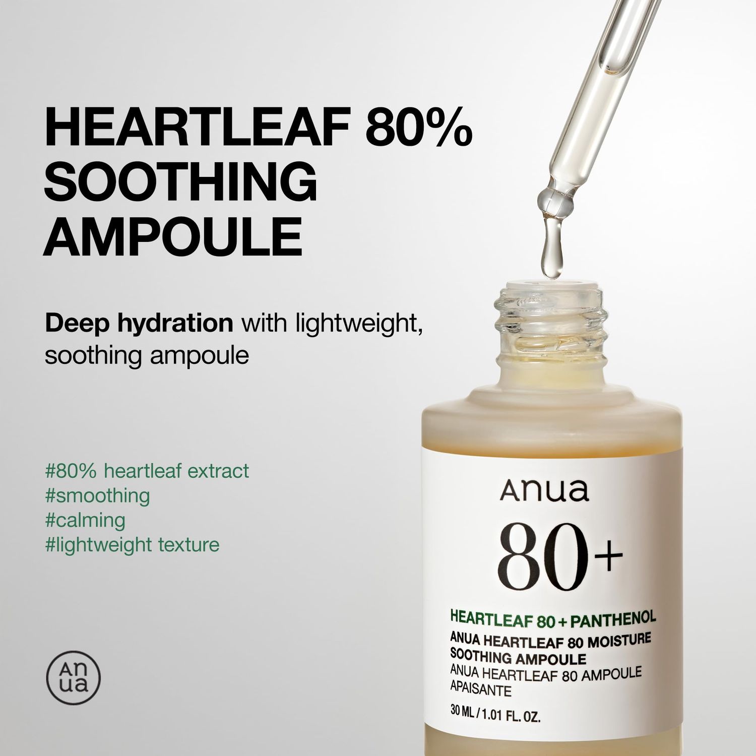 ANUA Heartleaf 80% Soothing Ampoule - 30ml