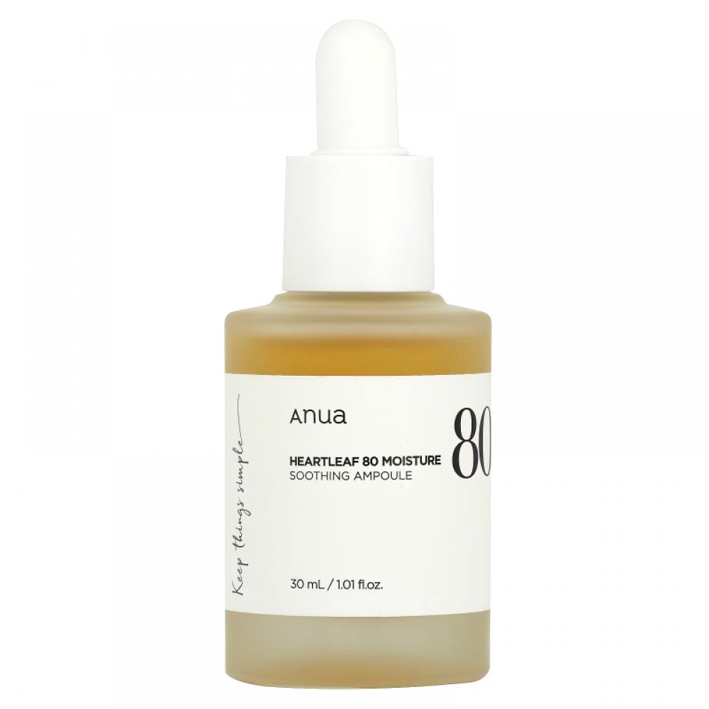 ANUA Heartleaf 80% Soothing Ampoule - 30ml