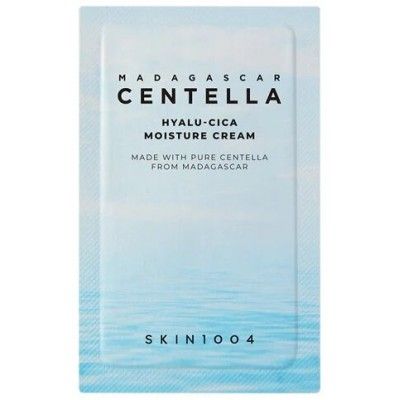 SKIN1004 Madagascar Centella Hyalu-Cica Blue Serum