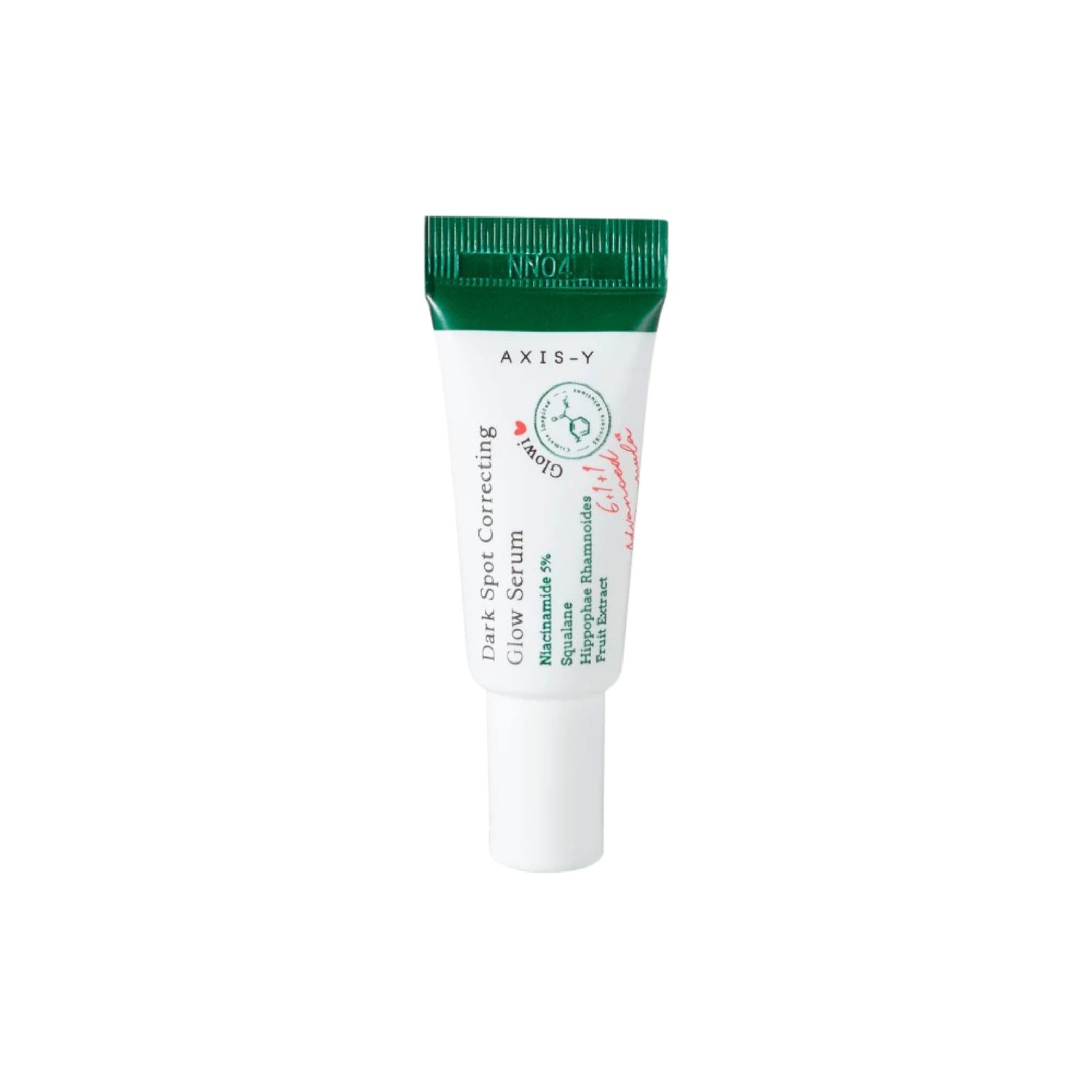 AXIS-Y Dark Spot Correcting Glow Serum 5ml  [SAMPLE]