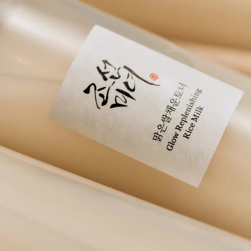 Beauty of Joseon Glow Replenishing Rice Milk 150ml