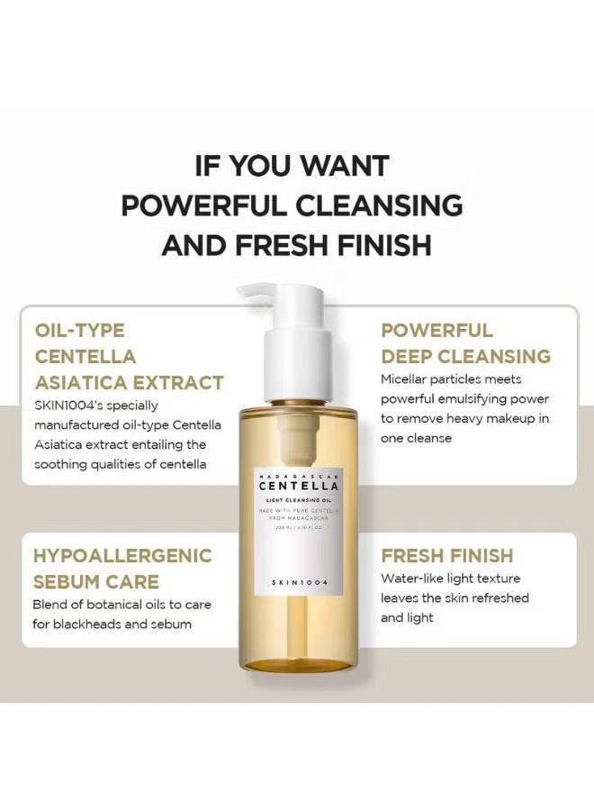 SKIN1004 Madagascar Centella Double Cleansing Duo (Centella Ampoule Foam + Centella Light Cleansing Oil)