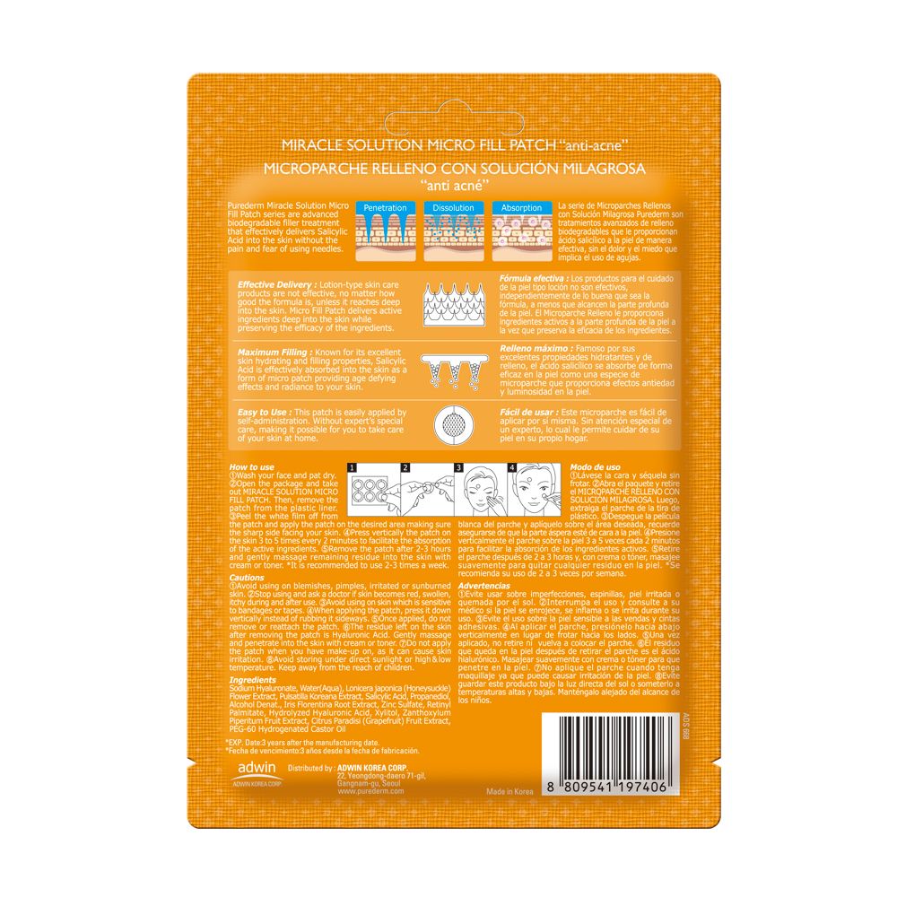 PUREDERM SOLUTION MICRO FILL PATCH ANTI ACNE