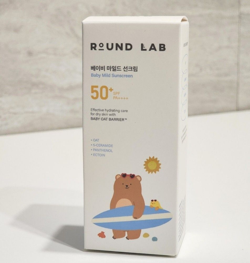 ROUND LAB BABY MILD SUNSCREEN - 60ml