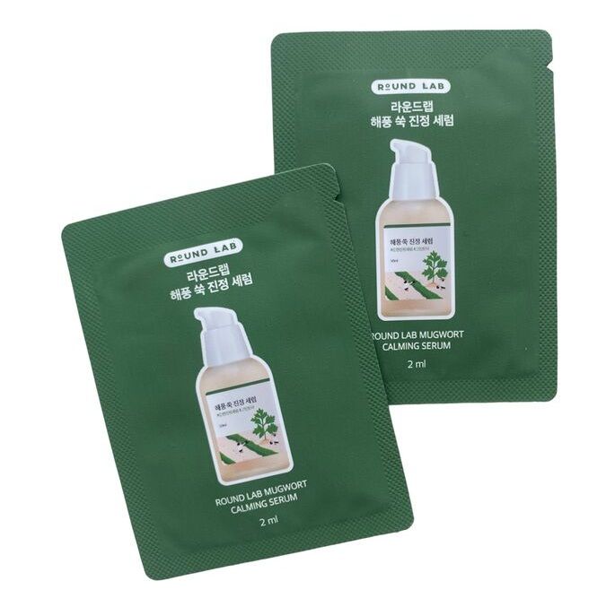 ROUND LAB MUGWORT CALMING SERUM - 2ml (sample packet)