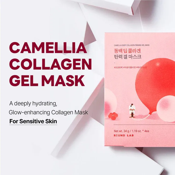 ROUND LAB CAMELLIA DEEP COLLAGEN FIRMING GEL MASK - 34g