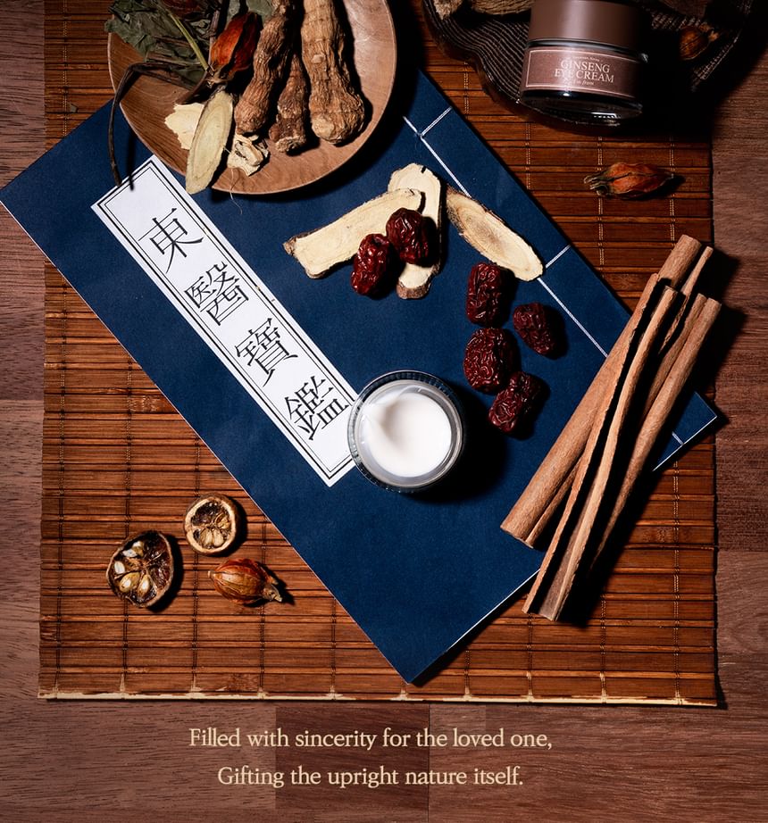 I'm from Ginseng eye cream 30g