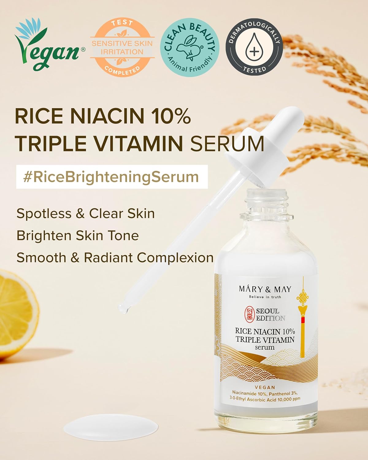 MARY&MAY Rice Niacin 10% Triple Vitamin Serum 80ml