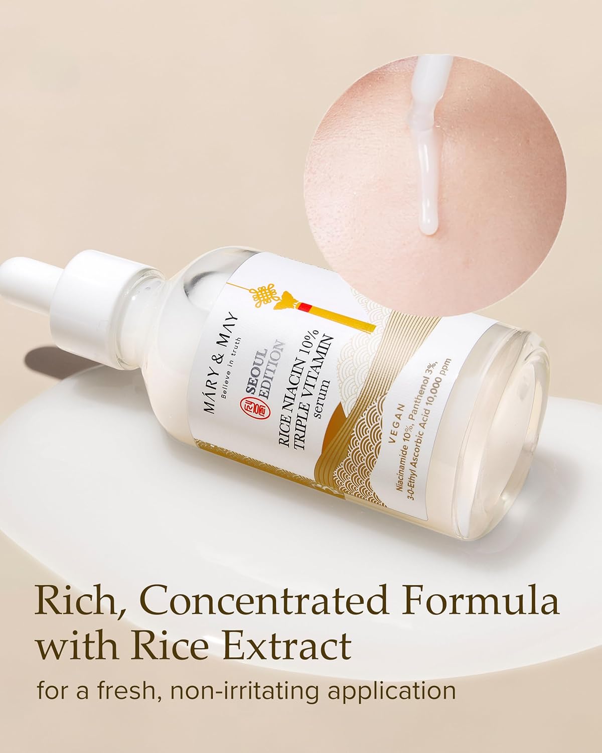 MARY&MAY Rice Niacin 10% Triple Vitamin Serum 80ml
