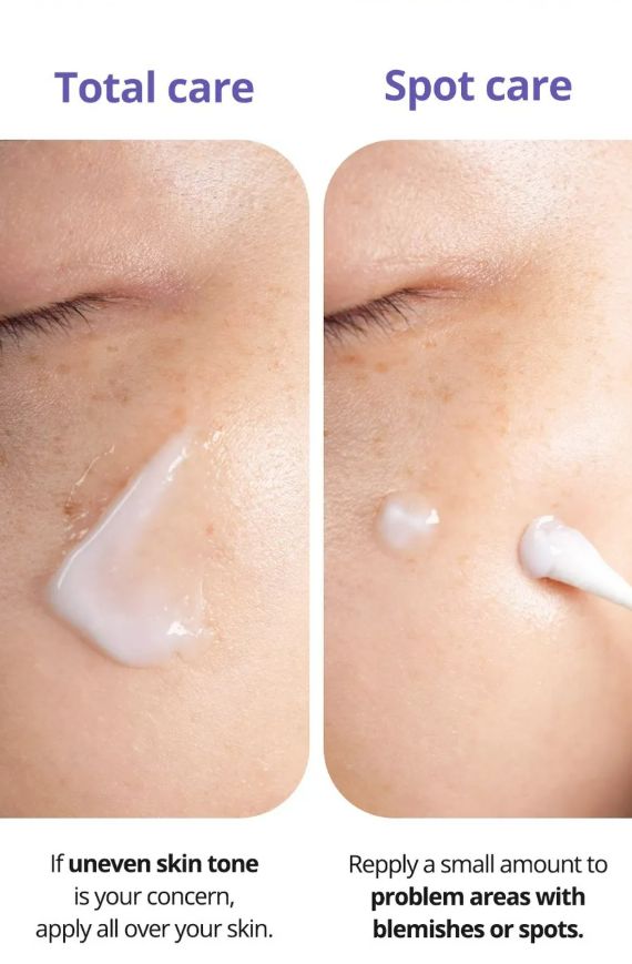 ISNTREE Onion Newpair Gel Cream 50ml