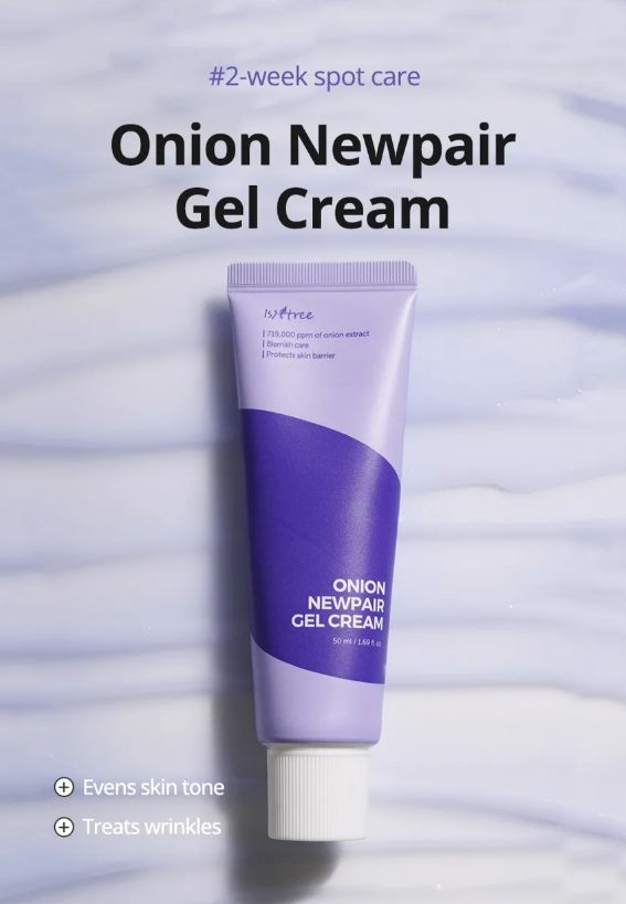 ISNTREE Onion Newpair Gel Cream 50ml