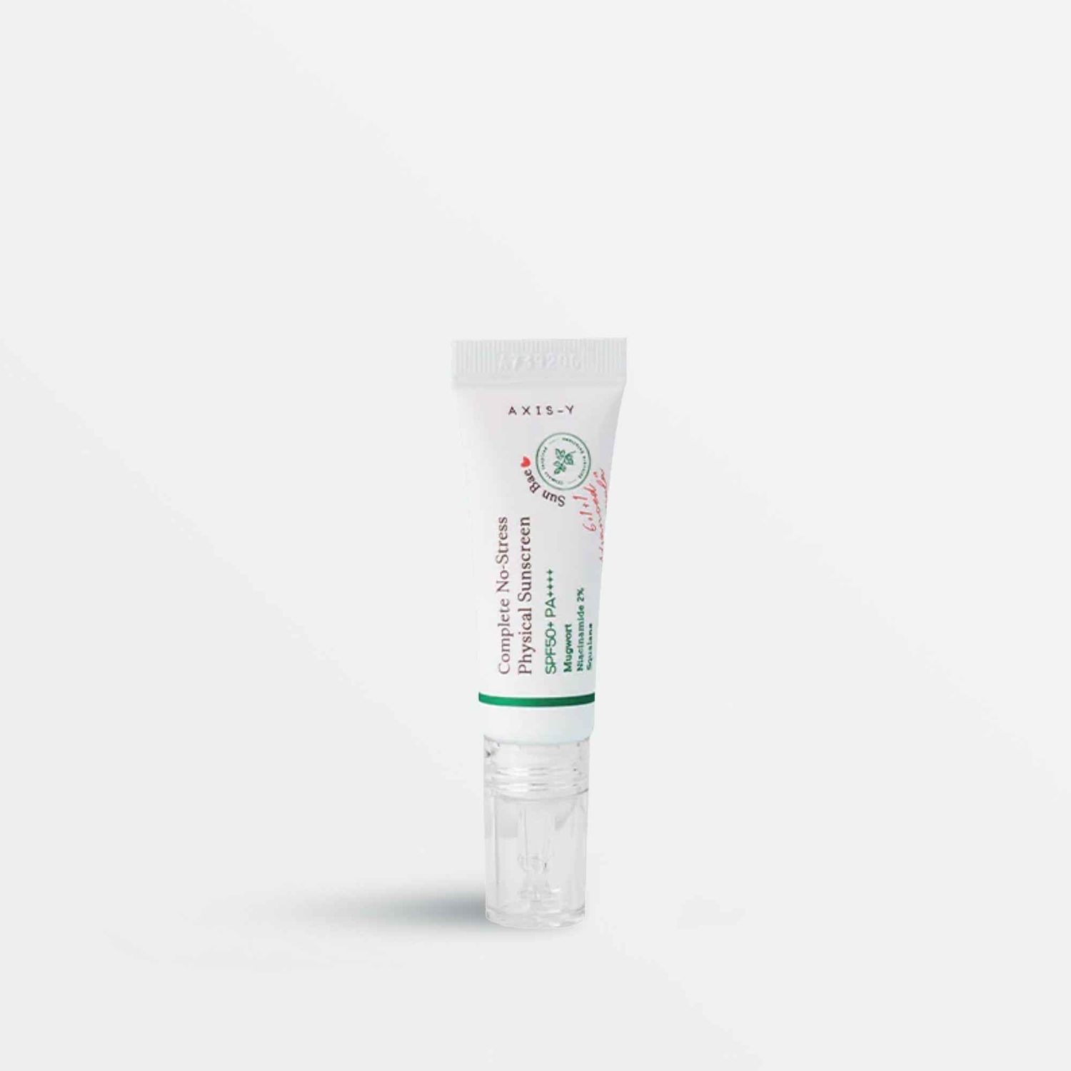 AXIS-Y Complete No-Stress Physical Sunscreen V.3 10ml
