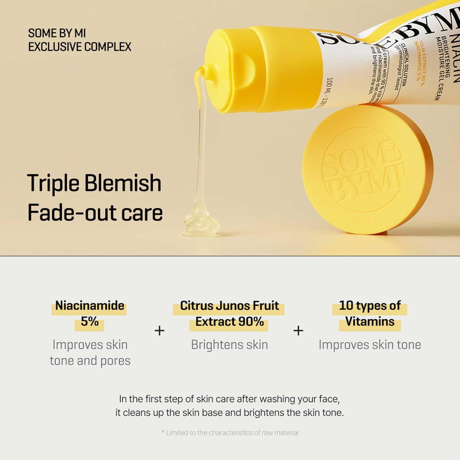 SOMEBYMI Yuja Niacin Brightening Moisture Gel Cream 100ml