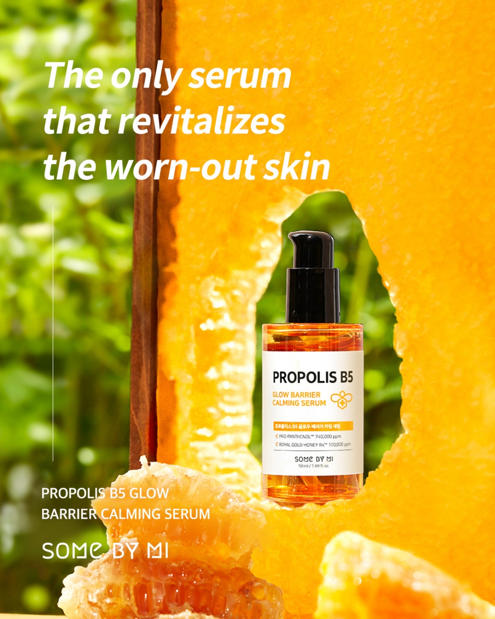 SOMEBYMI Propolis B5 Glow Barrier Calming Serum 50ml