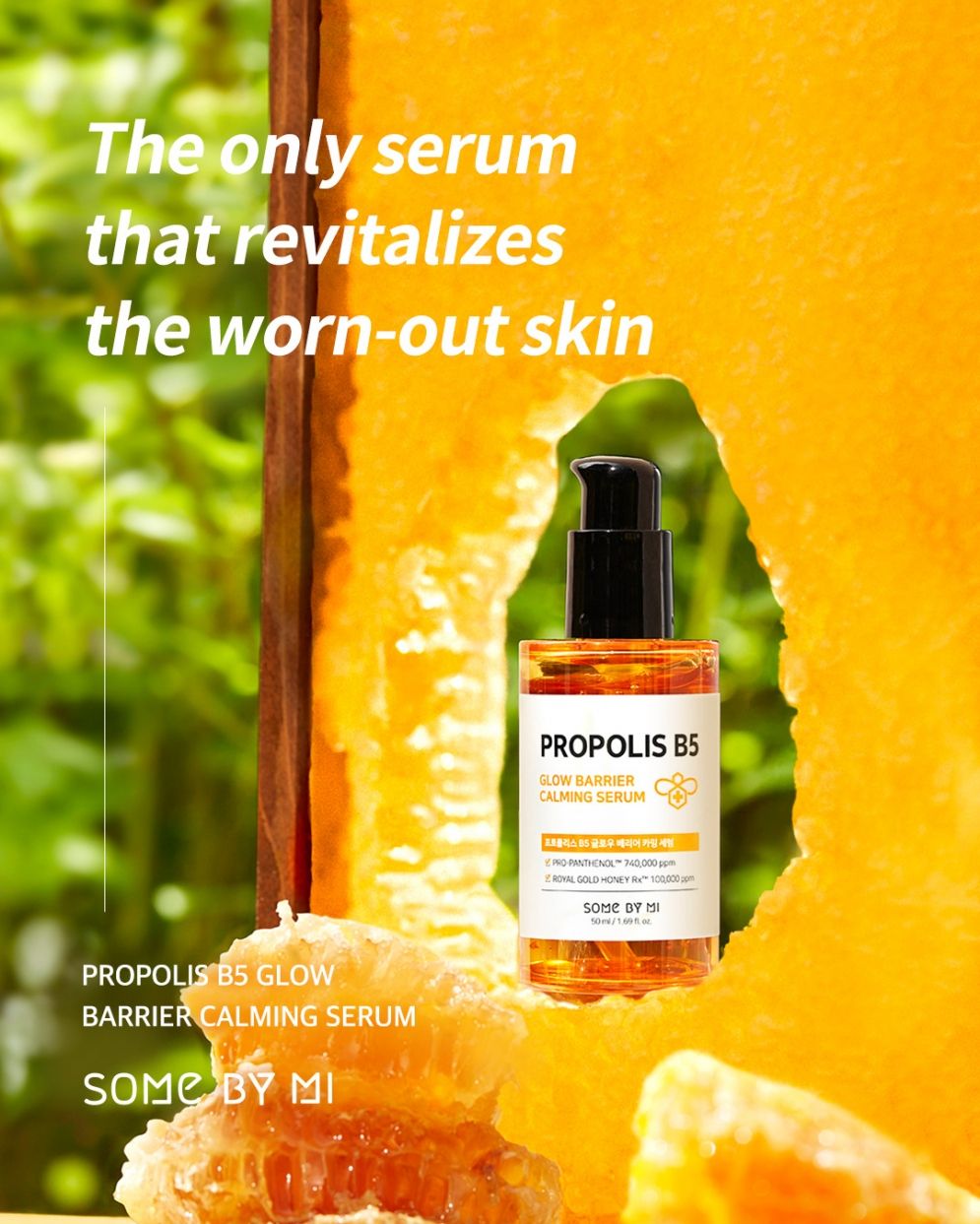 SOMEBYMI Propolis B5 Glow Barrier Calming Serum 50ml