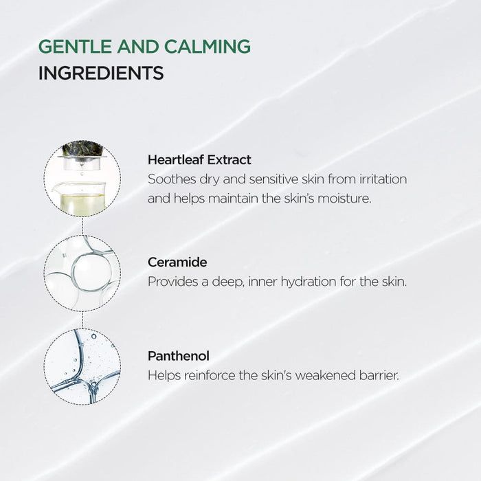 ANUA Heartleaf 70% Intense Calming Cream 50ml