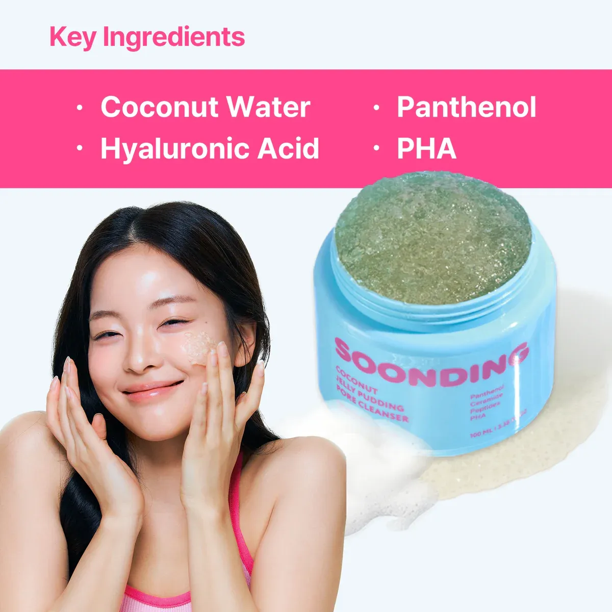 SOONDING Coconut Jelly Pudding Cleanser