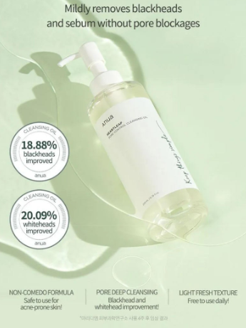 ANUA Peach 77% Niacin Conditioning Milk+ Heartleaf Cleansing Oil Bundle (1+1 FREE)