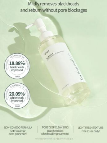 ANUA Peach 77% Niacin Conditioning Milk+ Heartleaf Cleansing Oil Bundle (1+1 FREE)