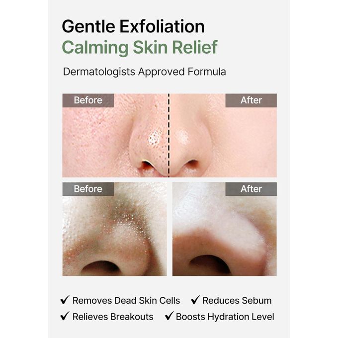 CELIMAX Ji Woo Gae Heartleaf BHA Peeling Pad 60 Pads