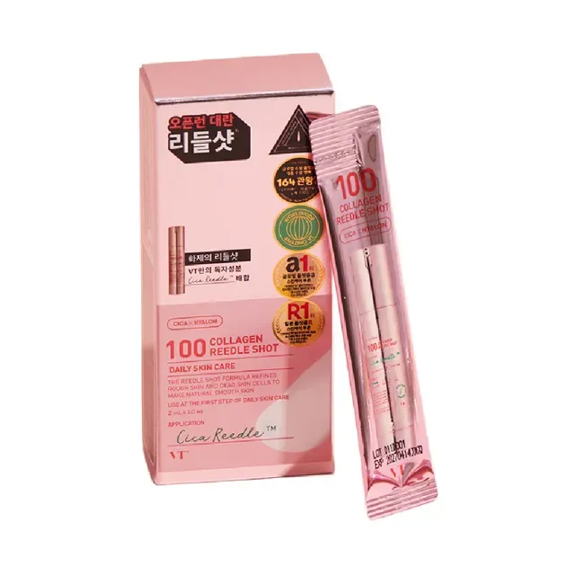 VT COSMETICS Collagen Reedle Shot 100 2ML*10