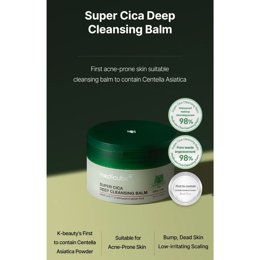 MEDICUBE Super Cica Deep Cleansing Balm 100ml